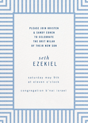 Seersucker Stripe - Bris/Baby Naming Invitation by kate spade new york