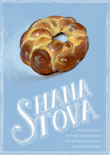 Challah - Rosh Hashanah Card by Paperless Post