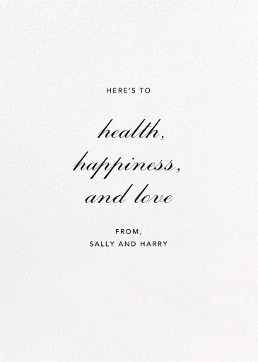 Triple Interior Border (Photo) - Greeting Card by Paperless Post - Back