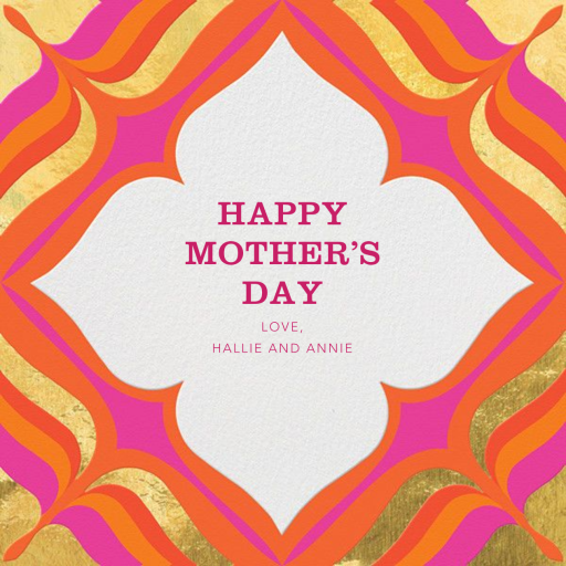 Lucy in the Sky by Jonathan Adler