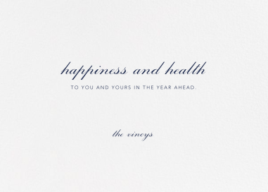 Traditional Ivory - Christmas Card by Paperless Post