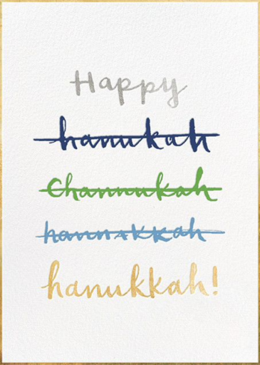 Beauty & Light (New) by kate spade new york