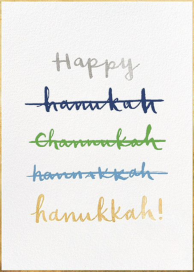 Beauty & Light (New) - Greeting Card by kate spade new york