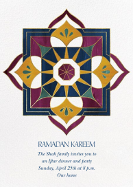 Rub el Hizb by Paperless Post