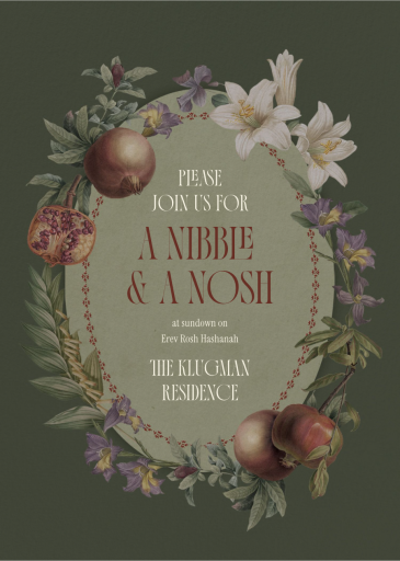 Pomegranates and Flowers - Rosh Hashanah Invitation by Open Sea Design Co.