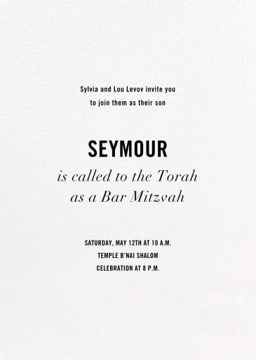 Confetti Photo - Bar & Bat Mitzvah Invitation by kate spade new york - Back