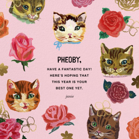 Fetards (Chatte) - Birthday Card by Nathalie Lété