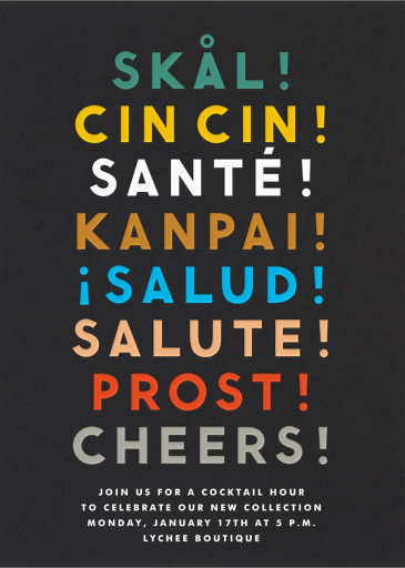 Cheers Language - Cocktail Party Invitation by The Indigo Bunting