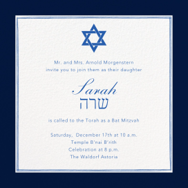 Copeland - Bar & Bat Mitzvah Invitation by Paperless Post
