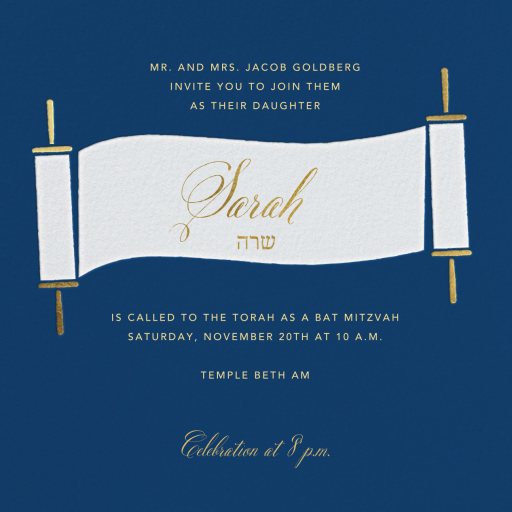 Gold Scroll - Bar & Bat Mitzvah Invitation by Paperless Post