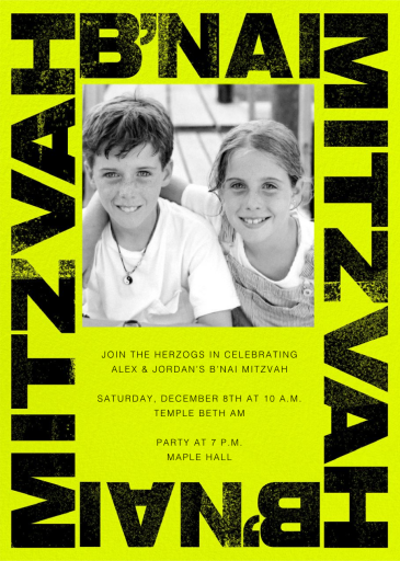 Mitzvah Poster - Bar & Bat Mitzvah Invitation by Paperless Post