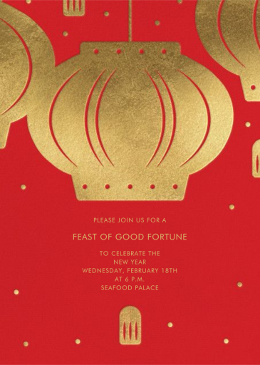 Paper Lantern - Invitation by Paperless Post