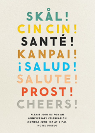 International Cheers Invitation