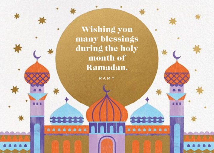 Sunset Blessings - Ramadan Card by Paperless Post