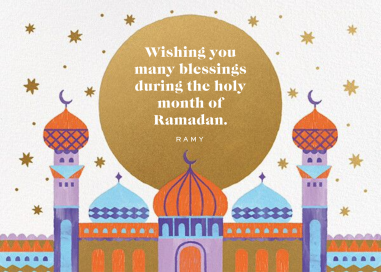 Sunset Blessings by Paperless Post