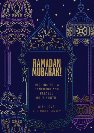 Ramadan Glow by Paperless Post