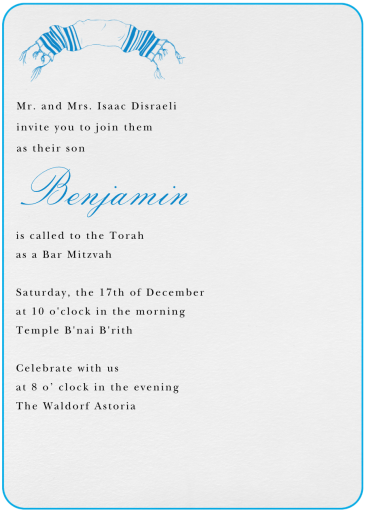 Ivory Rounded by Paperless Post