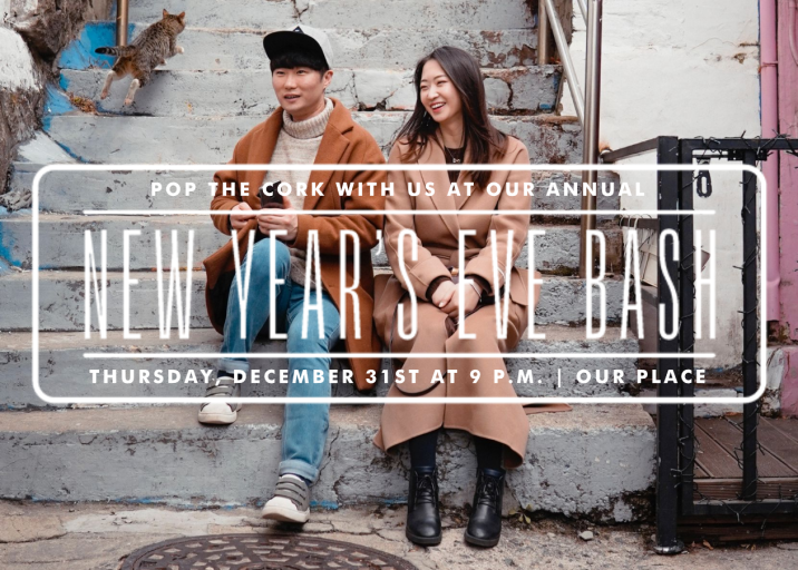 New Year's Eve Bash - Invitation by Paperless Post