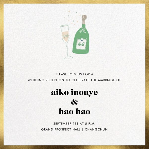 Champ Flute - Wedding Reception Invitation by kate spade new york