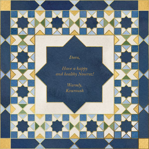 Mosaic Beauty - Nowruz Card by Paperless Post