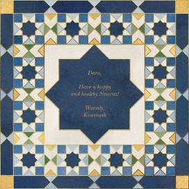 Mosaic Beauty - Nowruz Card by Paperless Post