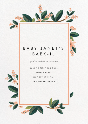 November Herbarium by Rifle Paper Co.