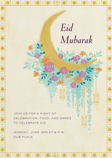 Qamar - Invitation by Paperless Post