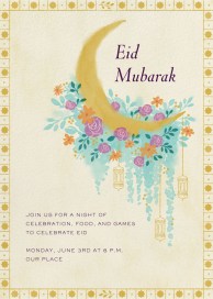 Qamar by Paperless Post