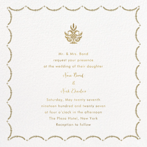 Garland by Paperless Post