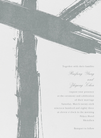 Gesso I - Invitation by Paperless Post