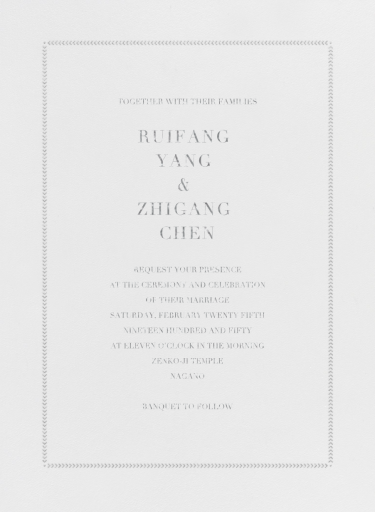 Diana - Engagement Party Invitation by Paperless Post