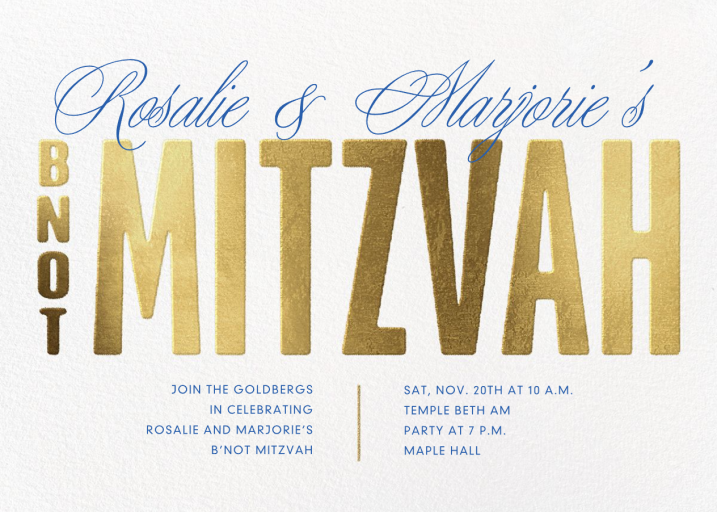 New Classic - Bar & Bat Mitzvah Invitation by Paperless Post