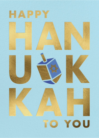 Big Hanukkah Mood - Hanukkah Card by Hello!Lucky