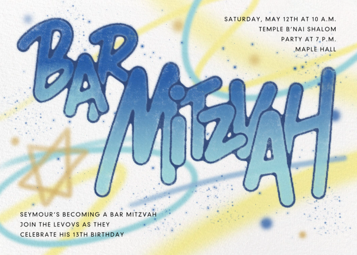 Old School - Ramadan & Eid Invitation by Paperless Post