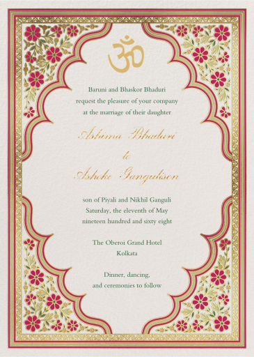 Niwas - Wedding Invitation by Paperless Post