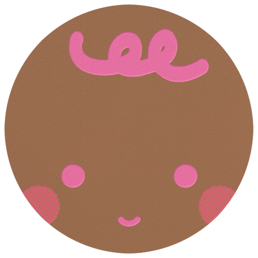 Baby Face - Baby Shower Invitation by The Indigo Bunting