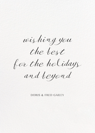 Full-Page Photo Tall (Double-Sided) - Holiday Card by Paperless Post - Back