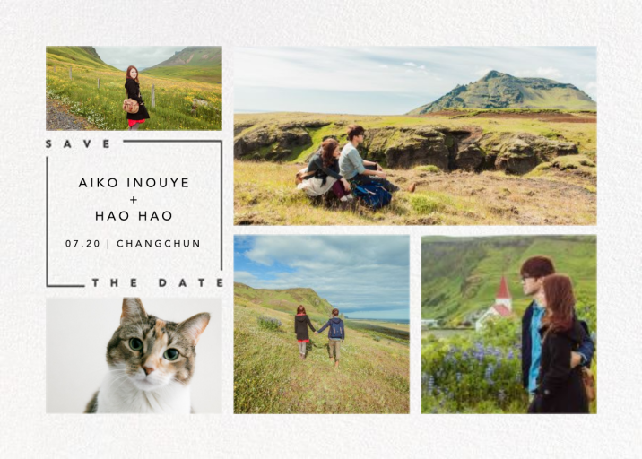 Nicéphore by Paperless Post