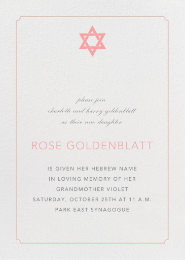 Indented Rounded Corners Tall - Bris/Baby Naming Invitation by Paperless Post