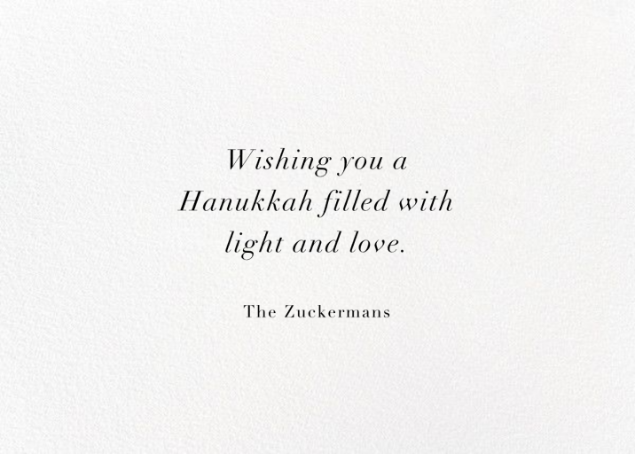 Hanukkah Flowers (Kelsey Garrity Riley) by Red Cap Cards - Back