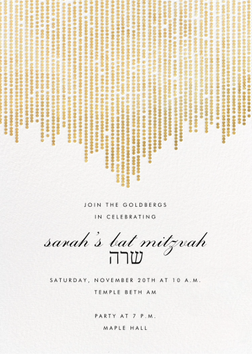Josephine Baker - Bar & Bat Mitzvah Invitation by Paperless Post