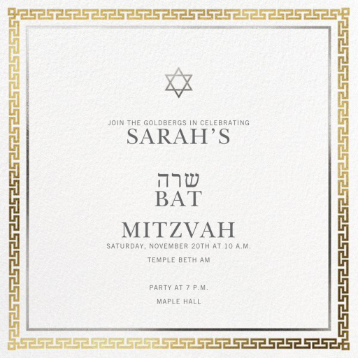 Naxos by Jonathan Adler