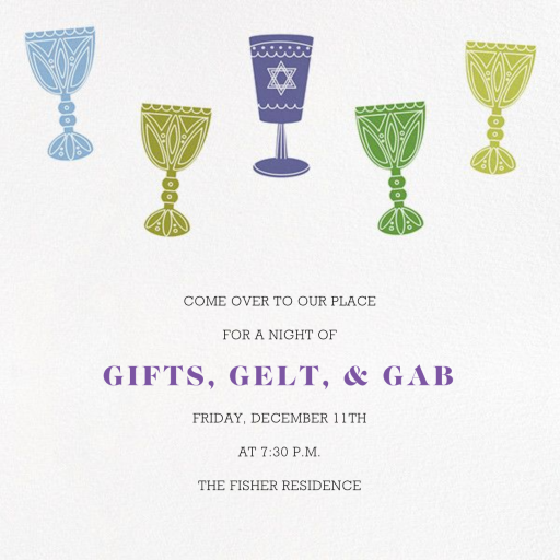 The Fifth Cup - Greeting Card by Paperless Post