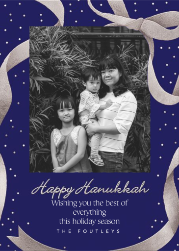 Wrapped with Love - Hanukkah Card by Paperless Post