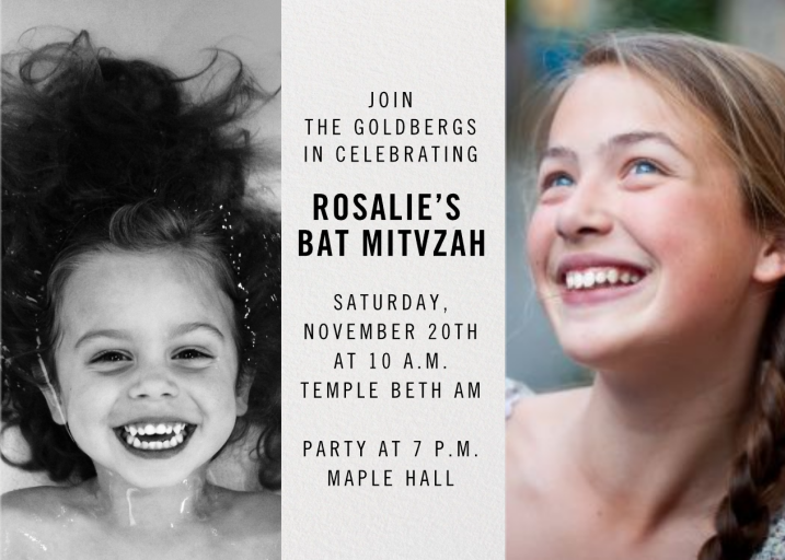 Then and Now (Photo) - Bar & Bat Mitzvah Invitation by Paperless Post