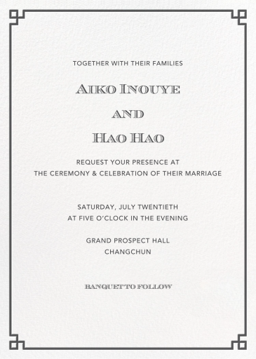 Nixon Border - Wedding Invitation by Jonathan Adler