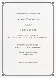 Nixon Border by Jonathan Adler