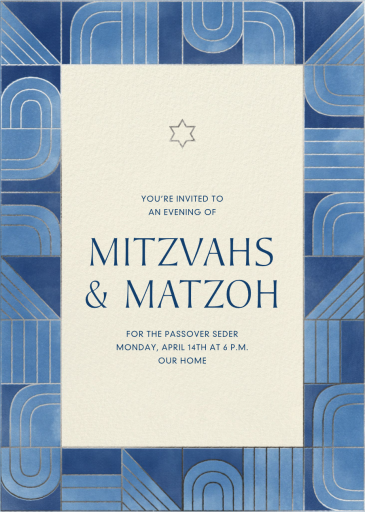 Groove - Passover Invitation by Paperless Post