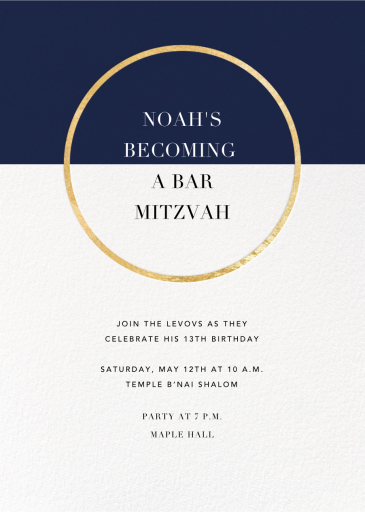 Metallic Circle - Bar & Bat Mitzvah Invitation by Paperless Post