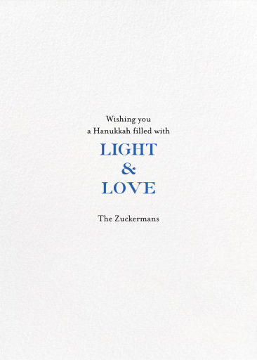 One Big Happy Hanukkah - Hanukkah Card by Mr. Boddington's Studio - Back